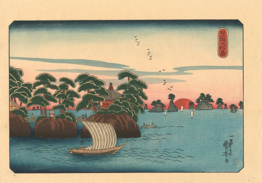 日本画 Kuniyoshi Project
